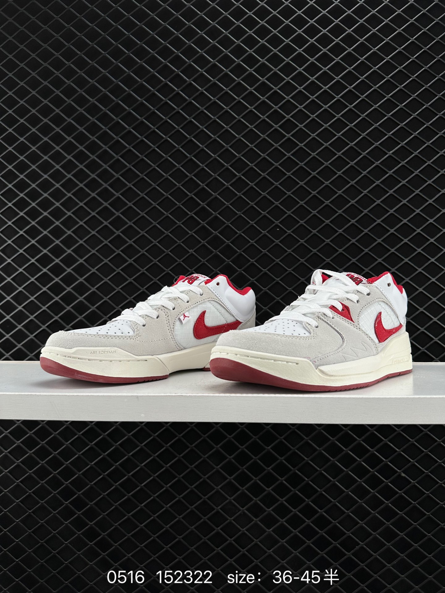 Nike Air Jordan Stadium 90 Stadium